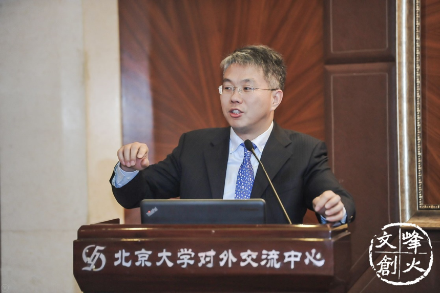 劉結成總裁、文愛心總監(jiān)參加峰火文創(chuàng)大會之文創(chuàng)策劃分享會